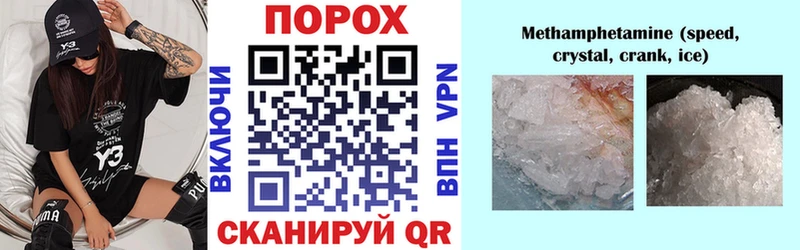 Amphetamine VHQ  Сенгилей 