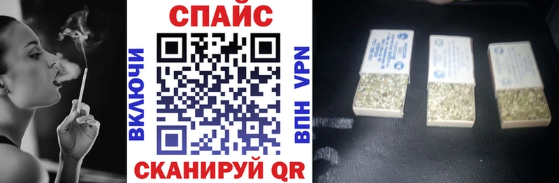 БУТИРАТ жидкий экстази  наркотики  Сенгилей 