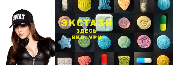 кокаин Богородск