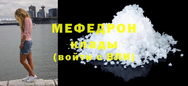 ПСИЛОЦИБИНОВЫЕ ГРИБЫ Богданович