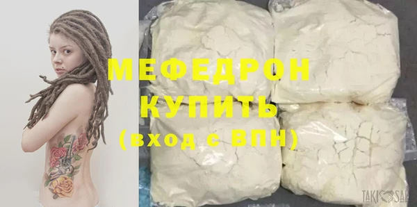 ПСИЛОЦИБИНОВЫЕ ГРИБЫ Богданович