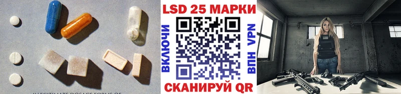 дарк нет наркотические препараты  Сенгилей  Лсд 25 экстази ecstasy 
