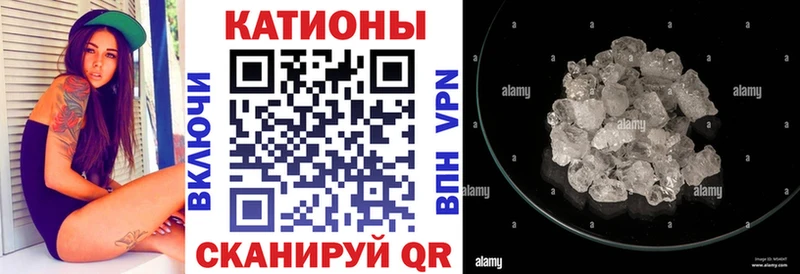 гидра зеркало  Сенгилей  площадка формула  Мефедрон мука 
